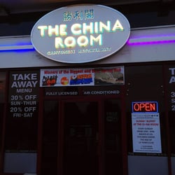 The China Room - Outside