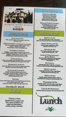 Menu photo 1 Rio Distinctive Mexican Cuisine Madras, OR Menu photo 1 Rio Distinctive Mexican Cuisine Madras, OR