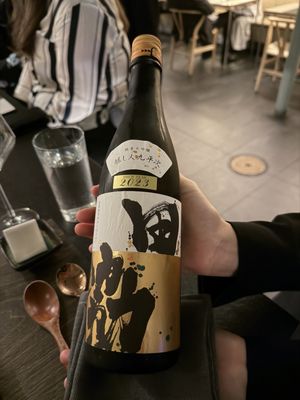 Sato Omakase by null