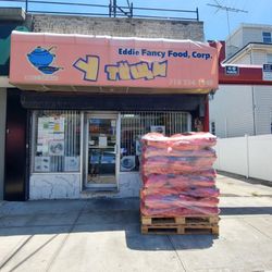 Exterior.  Well, that's certainly a lot of carrots for the Uzbek Plov