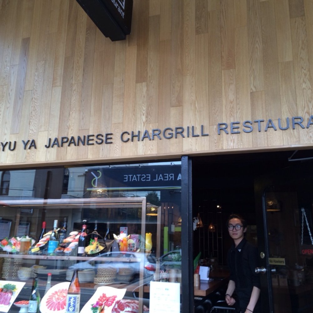 Wagyu Ya - Japanese Near Me - South Yarra, VIC Wagyu Ya - Japanese Near Me - South Yarra, VIC