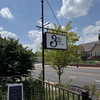3rd Turn Brewing - Entrance - Breweries Near Me - Louisville, Kentucky 3rd Turn Brewing - Entrance - Breweries Near Me - Louisville, Kentucky