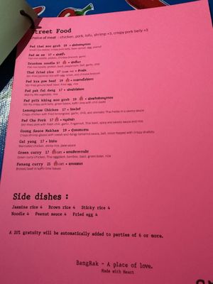 Menu photo 3 BangRak Phoenix, AZ