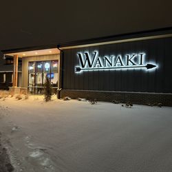 Wanaki Golf Course - Entrance