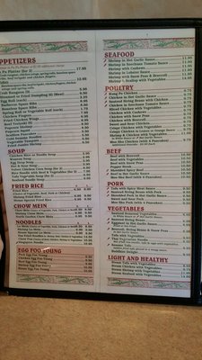 Menu photo 2 North Garden Chinese Restaurant West Springfield, MA Menu photo 2 North Garden Chinese Restaurant West Springfield, MA