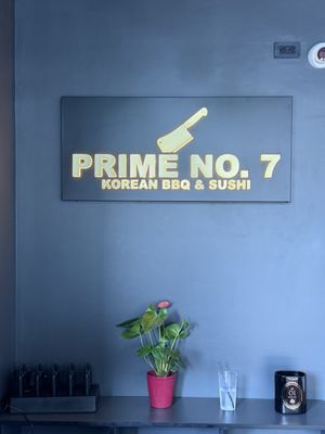Prime No 7 by null