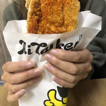AiTaiker Taiwanese Fried Chicken - L - Chicken Shop Near Me - Vaughan, Ontario AiTaiker Taiwanese Fried Chicken - L - Chicken Shop Near Me - Vaughan, Ontario