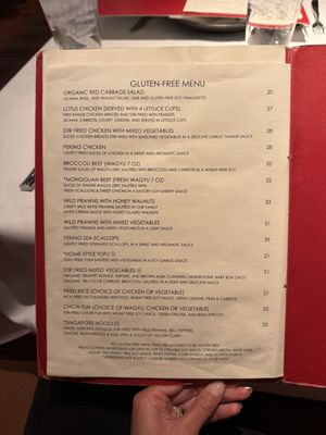 Menu photo 1 Uncle Yu's At the Vineyard Livermore, CA Menu photo 1 Uncle Yu's At the Vineyard Livermore, CA