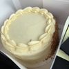 Golden Boy Pies gift card