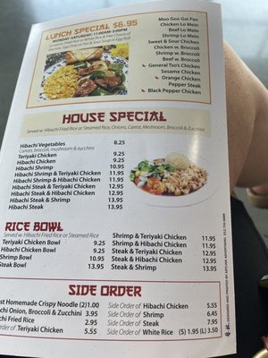 Menu photo 2 Fuji Express Louisburg, NC
