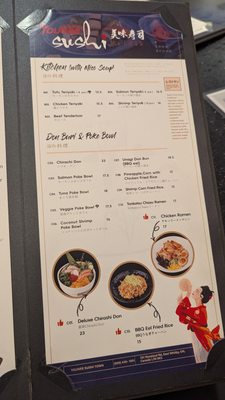 Menu photo 3 Younee Sushi Whitby, ON