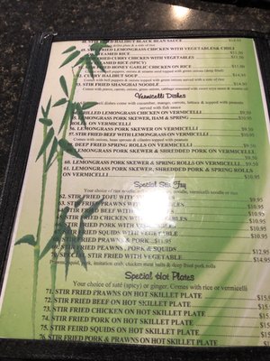 Menu photo 5 Bamboo Shoot Prince Rupert, BC