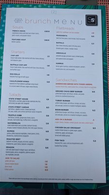 Menu photo 5 State Street Grill Clarks Summit, PA