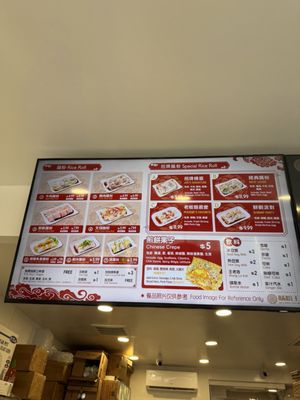 Joe's Steam Rice Roll 石磨肠粉王 by null