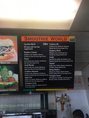 Menu photo 1 Sonoma Valley Bagel Santa Rosa, CA Menu photo 1 Sonoma Valley Bagel Santa Rosa, CA