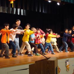 Hwa Shin Bilingual Chinese School - Marshall Arts demo
