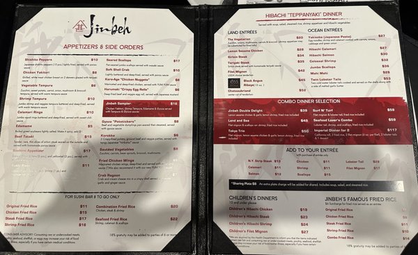 Menu photo 1 Jinbeh Lewisville, TX Menu photo 1 Jinbeh Lewisville, TX