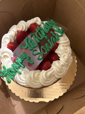 Royal Pastry Shop by null