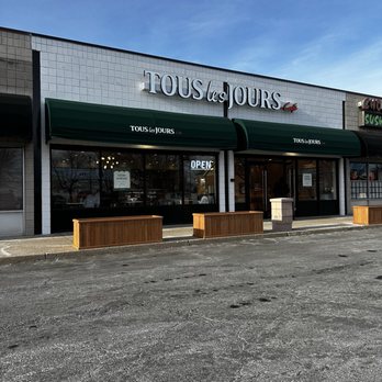 Tous Les Jours - Store front - Bakeries Near Me - North Wales, Pennsylvania Tous Les Jours - Store front - Bakeries Near Me - North Wales, Pennsylvania
