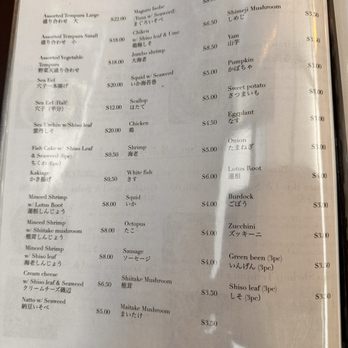 I-NABA - 10.12.24 menu - Japanese Near Me - Honolulu, Hawaii I-NABA - 10.12.24 menu - Japanese Near Me - Honolulu, Hawaii
