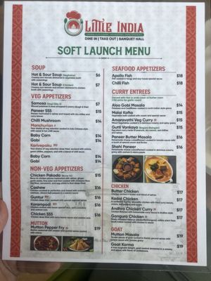 Menu photo 1 Little India Jeffersontown, KY