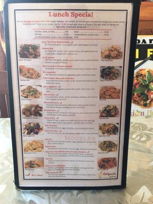 Menu photo 5 Fusion House Riverdale, GA