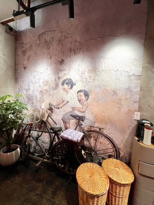 Old Alley Hot Pot Austin | 龙门阵火锅奥斯丁店 by null