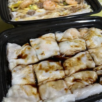 Hei Hei Rice Roll - Beef, Pork, & Shrimp - Wrap Style ($8.50) - Noodles Near Me - Richmond, British Columbia Hei Hei Rice Roll - Beef, Pork, & Shrimp - Wrap Style ($8.50) - Noodles Near Me - Richmond, British Columbia