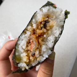 Tokyo Fish Market - Unagi onigiri