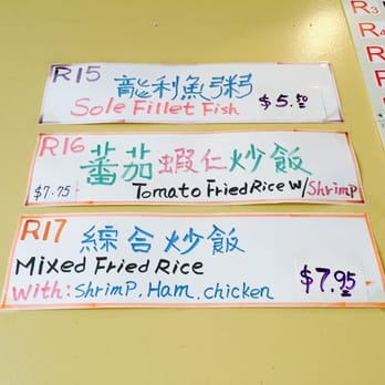 Coco's Cafe - More good choices! - Taiwanese Near Me - Sugar Land, Texas