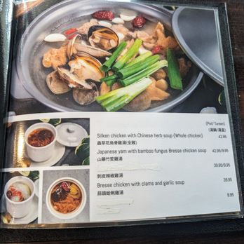 151 Days - Menu - Soup Near Me - Redmond, Washington