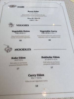 Menu photo 4 Saku Coquitlam, BC