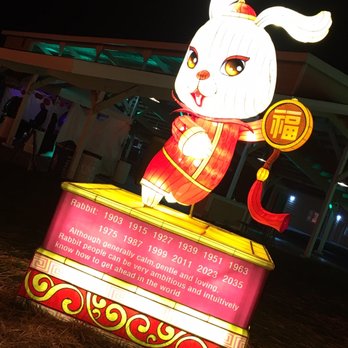 Lantern Light Festival - Festivals Near Me - Pleasanton, California
