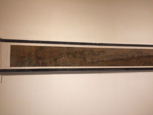 Kaohsiung Museum of Fine Arts by null