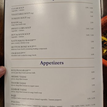 Anjappar Chettinad Indian Restaurant - Soups & Appetizers - Indian Near Me - Tustin, California Anjappar Chettinad Indian Restaurant - Soups & Appetizers - Indian Near Me - Tustin, California