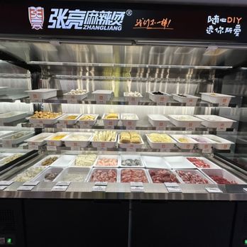 Zhangliang Malatang - Hot Pot Near Me - Concord, California Zhangliang Malatang - Hot Pot Near Me - Concord, California