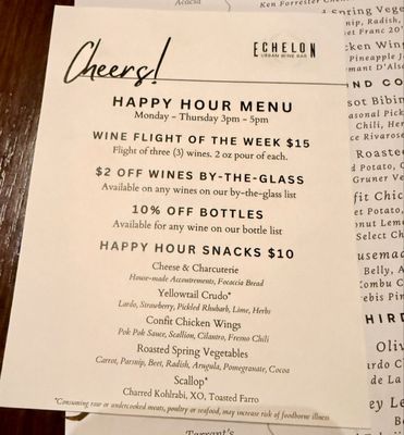 Menu photo 6 Echelon Wine Bar Richmond, VA Menu photo 6 Echelon Wine Bar Richmond, VA