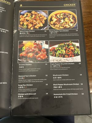 Menu photo 1 Triple Pepper Conroe, TX Menu photo 1 Triple Pepper Conroe, TX