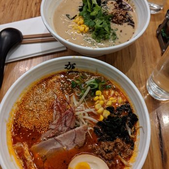 Ganko Ittetsu Ramen - Ramen Near Me - Brookline, Massachusetts Ganko Ittetsu Ramen - Ramen Near Me - Brookline, Massachusetts