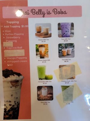 Menu photo 6 Thai Belly O'Fallon, IL Menu photo 6 Thai Belly O'Fallon, IL