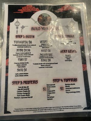 Menu photo 2 Saku Ramen Riverside, CA