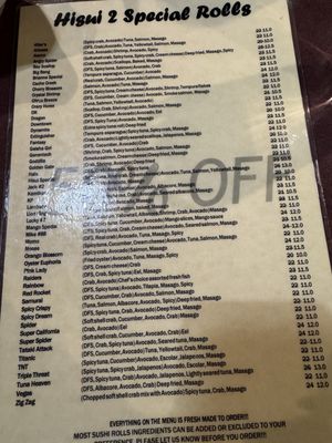 Menu photo 1 Hisui 2 Vacaville, CA