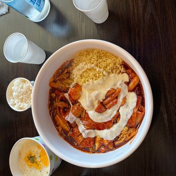 Luv Dduk - Luv Dduk - Korean Near Me - Cerritos, California Luv Dduk - Luv Dduk - Korean Near Me - Cerritos, California