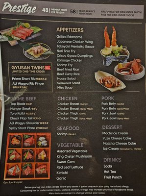 Menu photo 8 Gyu San Columbia, MD Menu photo 8 Gyu San Columbia, MD