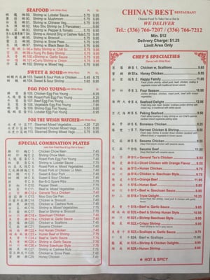 Menu photo 8 China's Best Lewisville, NC