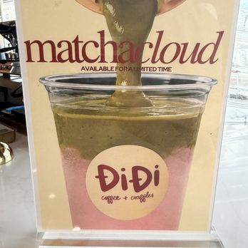 Di Di Coffee - Cafes Near Me - Houston, Texas Di Di Coffee - Cafes Near Me - Houston, Texas
