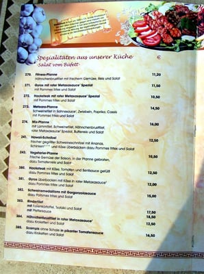 Menu photo 1 Athena Hodenhagen, NI