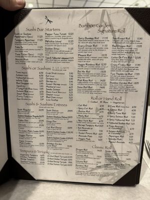 Menu photo 1 Bamboo Garden Bel Air, MD Menu photo 1 Bamboo Garden Bel Air, MD