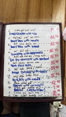 Menu photo 2 Tan Dinh Cafe San Jose, CA Menu photo 2 Tan Dinh Cafe San Jose, CA