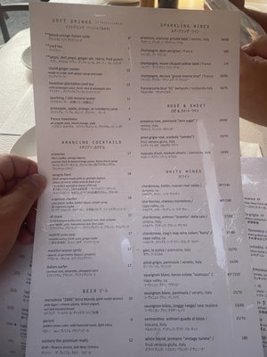 Menu photo 6 Arancino di Mare Honolulu, HI